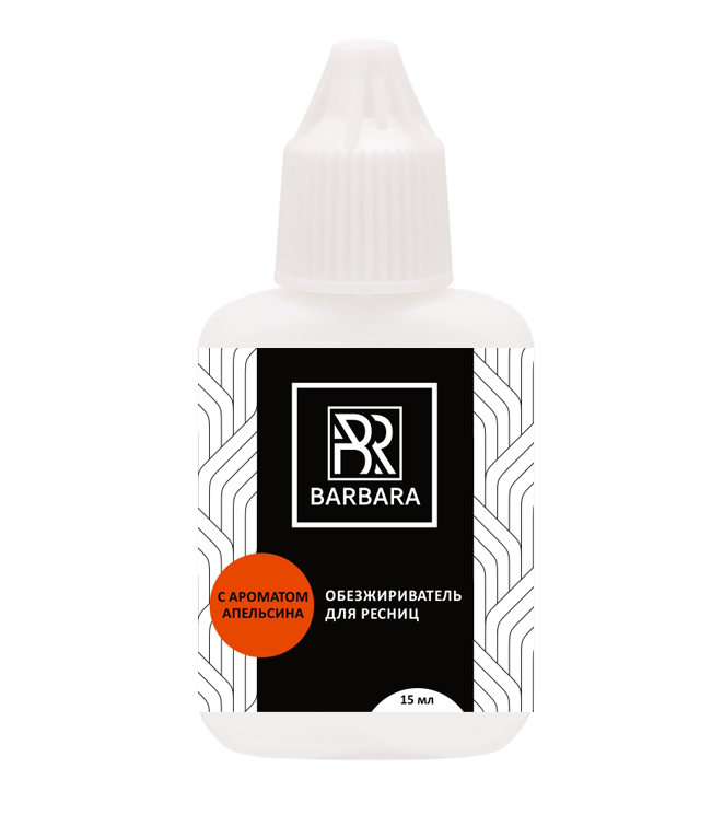 Обезжириватель BARBARA с ароматом брауни